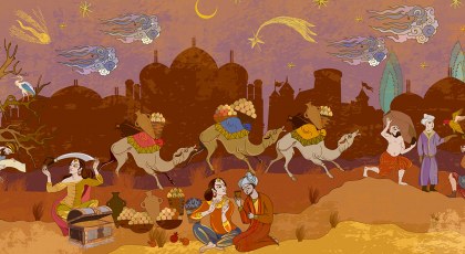 المنمنمات الاسلامية