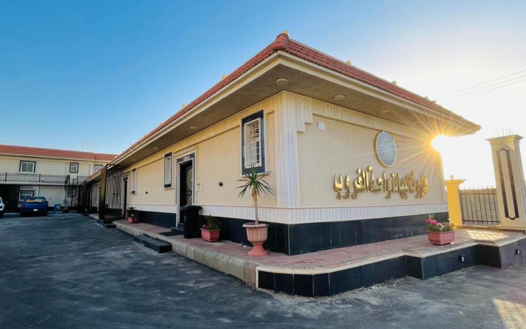 شاليهات الغروب