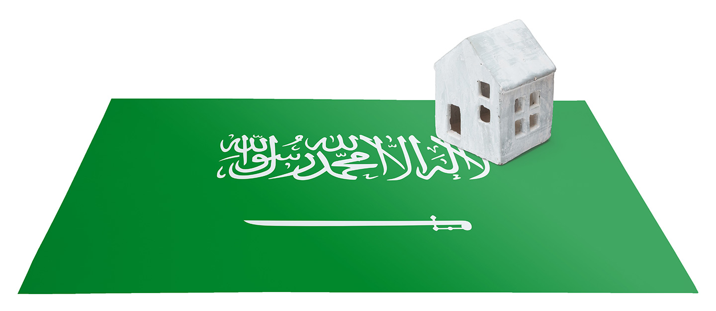 الدعم السكني