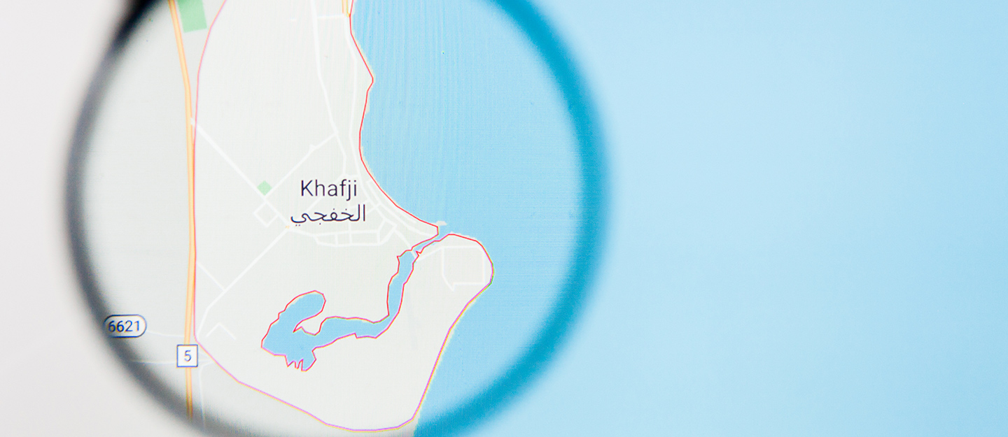 شقق للايجار الخفجي