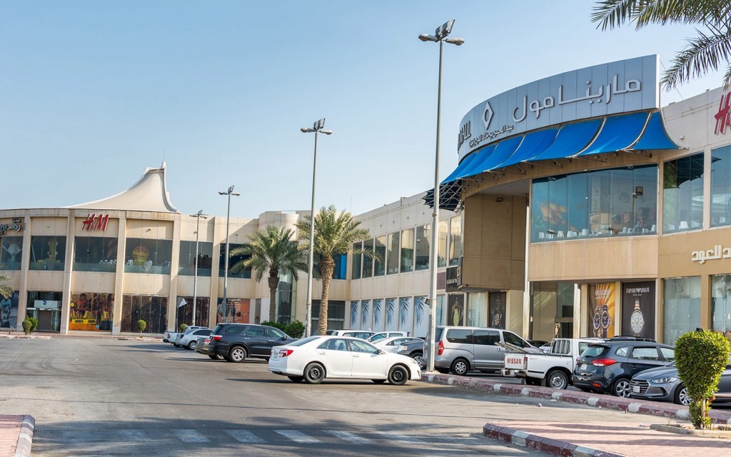 مرافق حي البحر الخبر