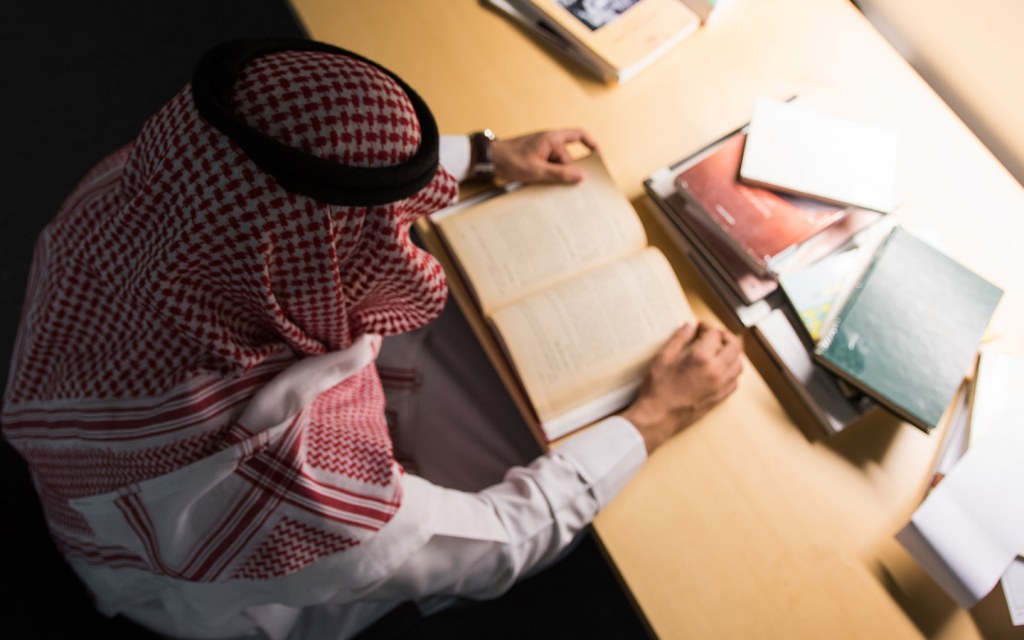 مدارس وجامعات