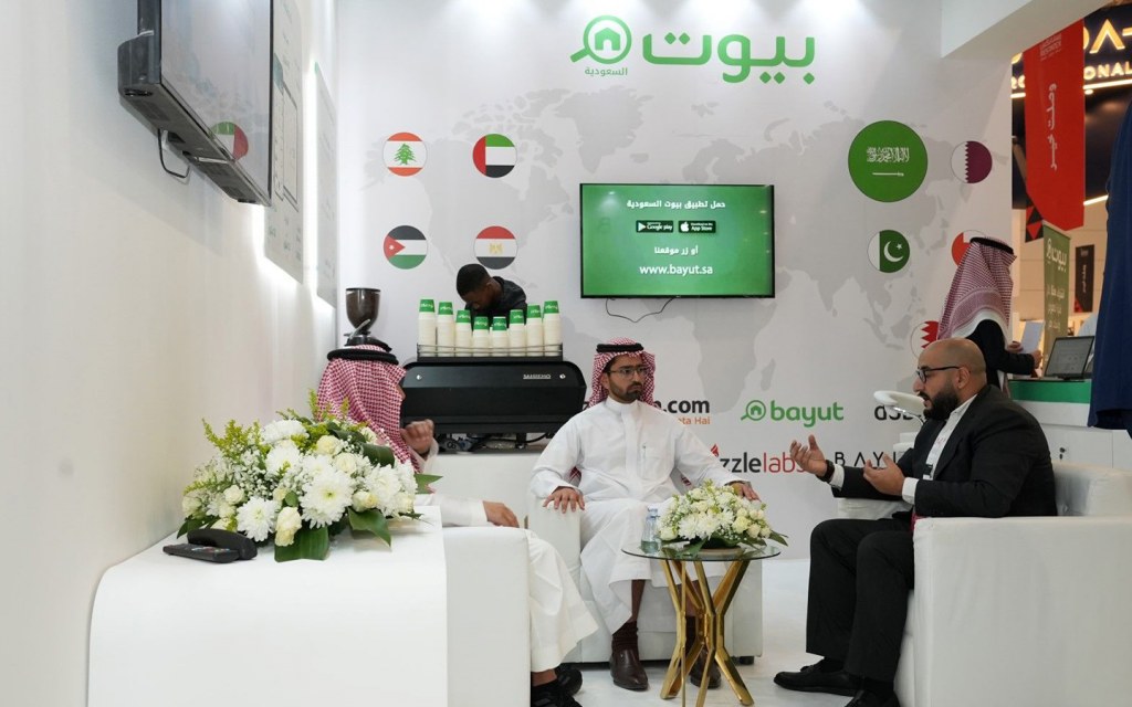 فعاليات معرض ريستاتكس العقاري 2025