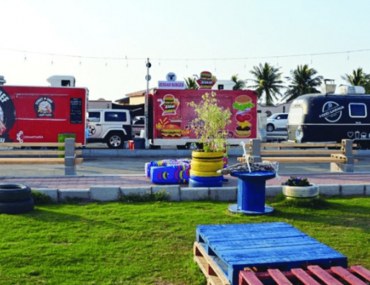 فود ترك