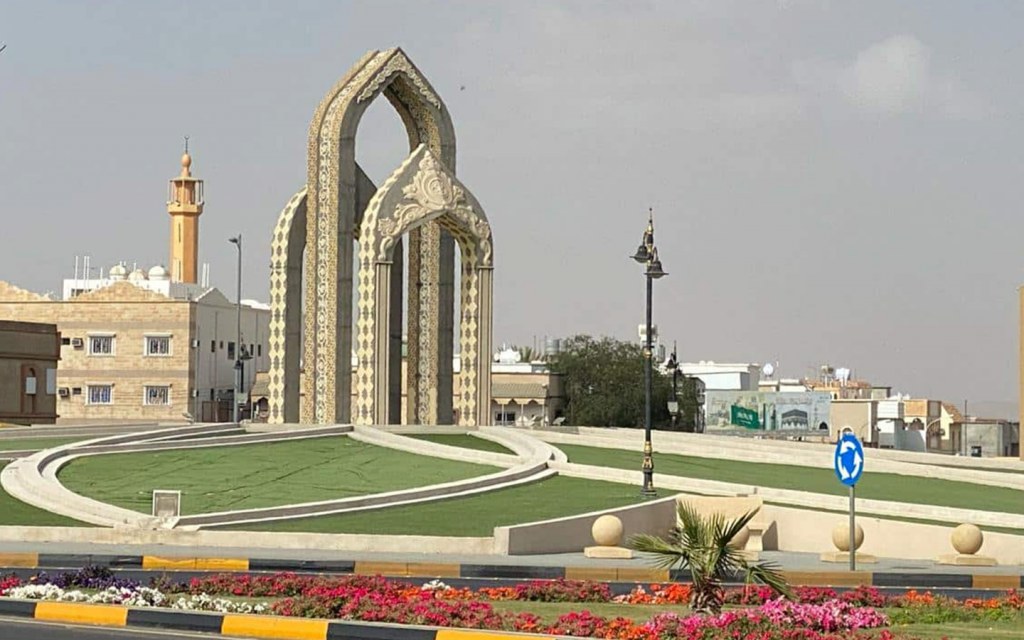 معالم احد رفيدة