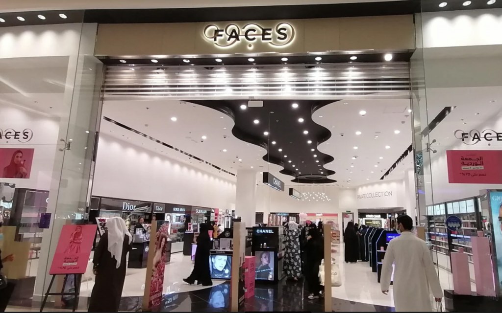 وجوه للعطور