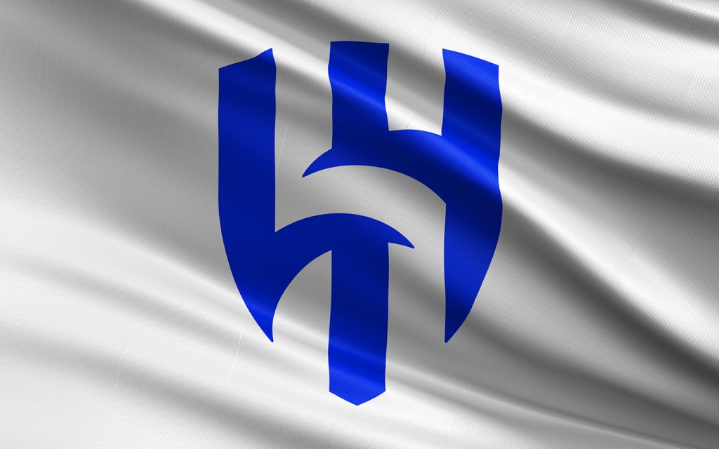 الهلال