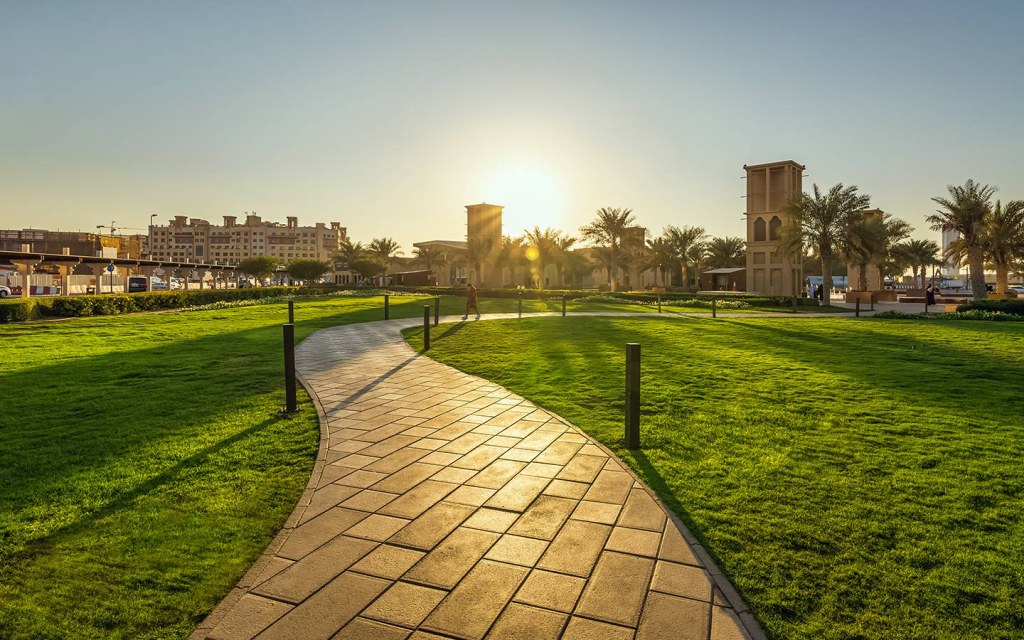 حدائق حي الفيصلية