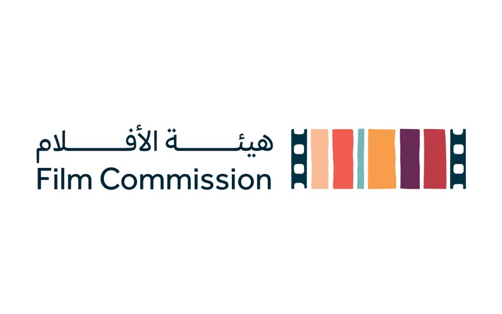 هيئة الأفلام السعودية