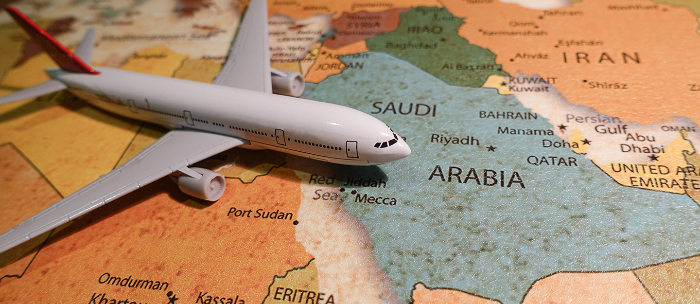 مطار أبها الدولي