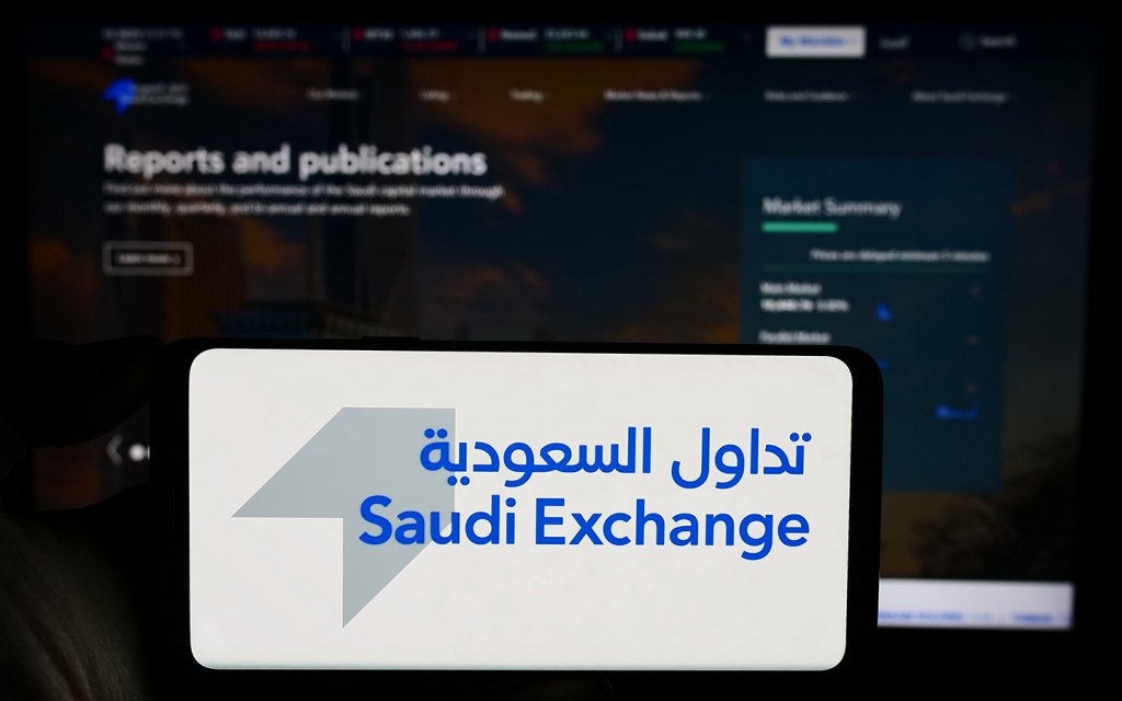 السوق المالية السعودية