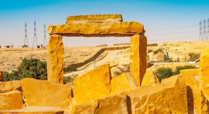 وجهة سياحية فريدة .. اكتشف منتزه الملك سلمان البري