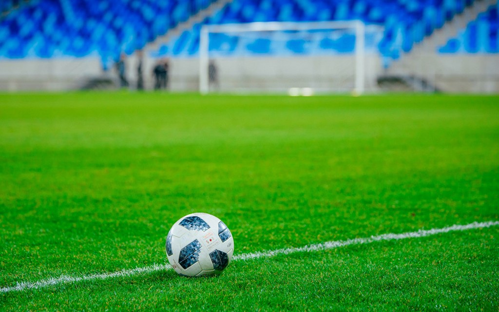 تصنيف الفيفا للمنتخبات 2024