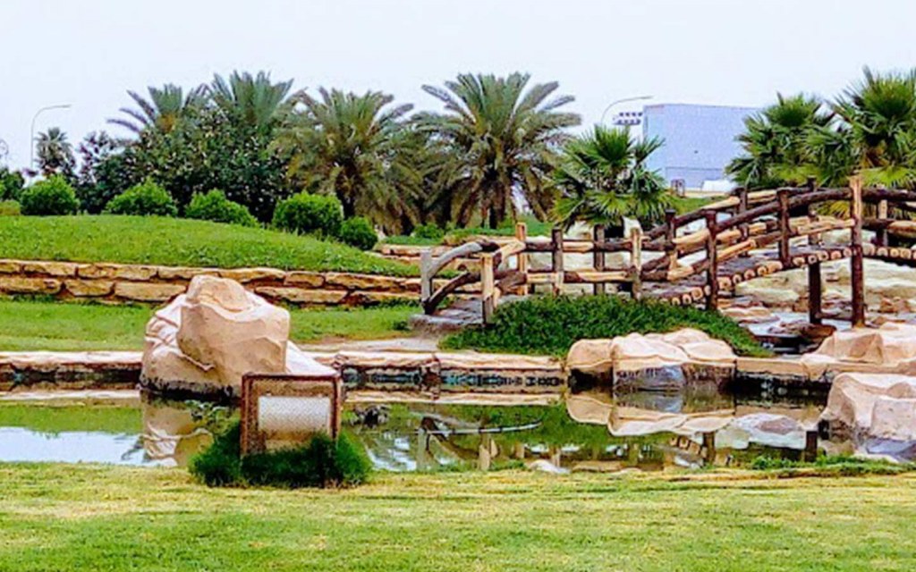 حي الشرفية