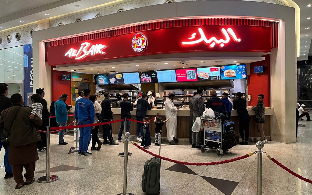 حي السنابل
