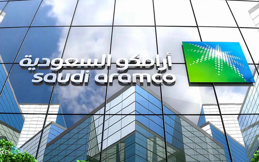 شركة أرامكو