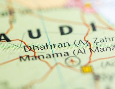 الدانة الشمالية