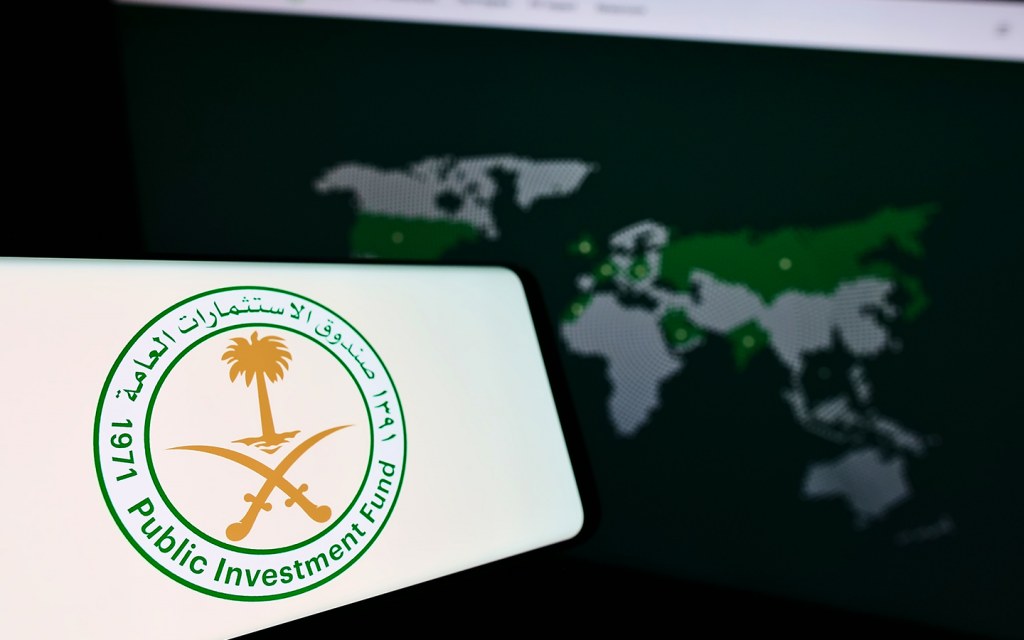 شركات استثمار