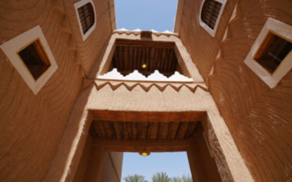 قصر المربع اليوم 