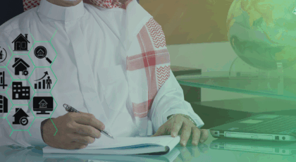 منصة احكام