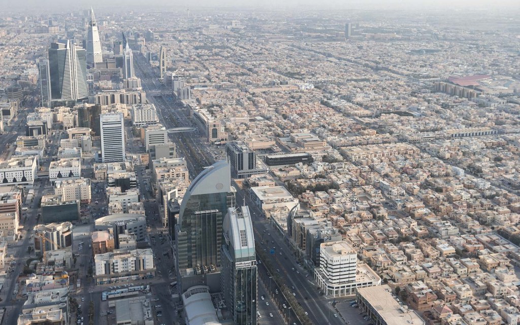 عقار جنوب الرياض