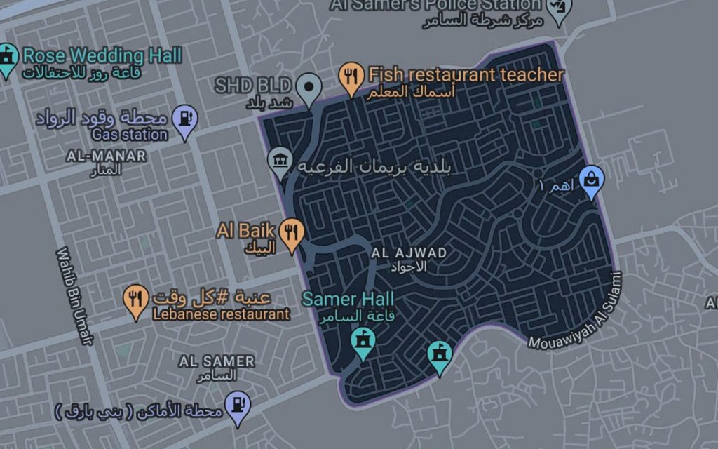 عقار حي الاجواد