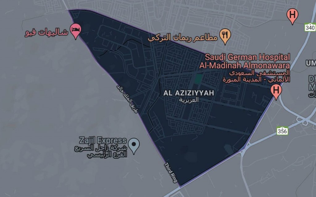 عقارات العزيزية المدينة المنورة