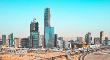 عقارات النظيم