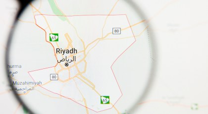 ازالة احياء الرياض