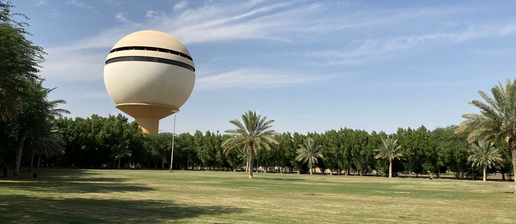 شقق للايجار في البكيرية