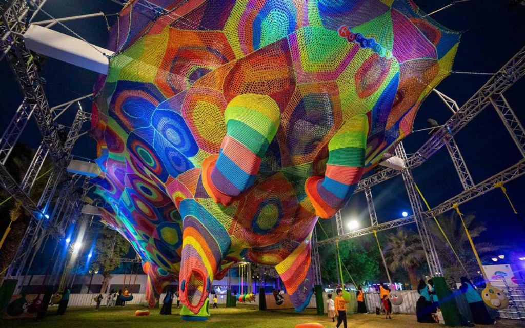 مبادرة انسجام عالمي 2