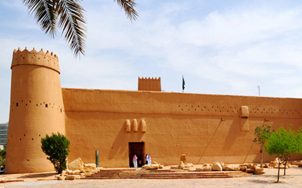 قصر الملك عبد العزيز أحد عقارات الدوادمي