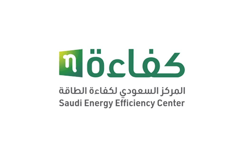 المركز السعودية لكفاءة الطاقة