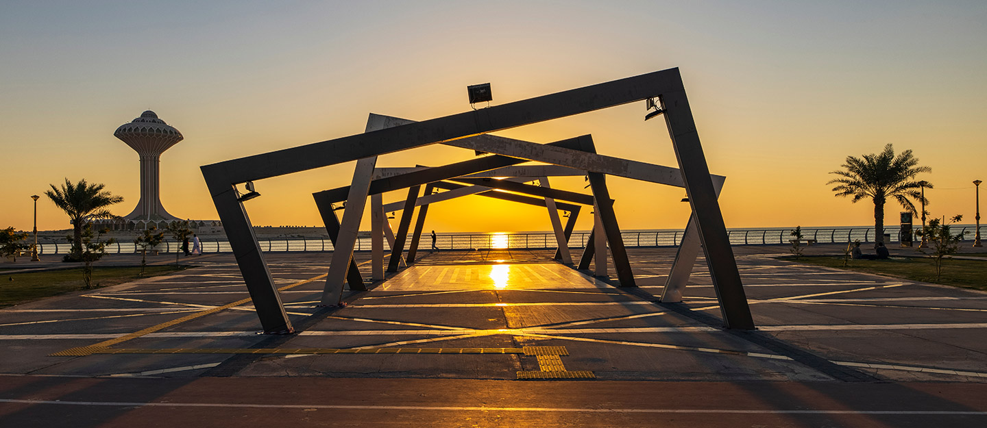 حي الامواج الخبر