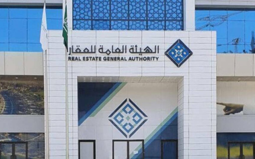 قوانين الاعلانات في السعودية