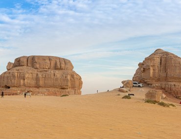 جبل الأربع الهفوف