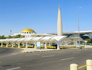 مطار الأمير محمد بن عبد العزيز الدولي