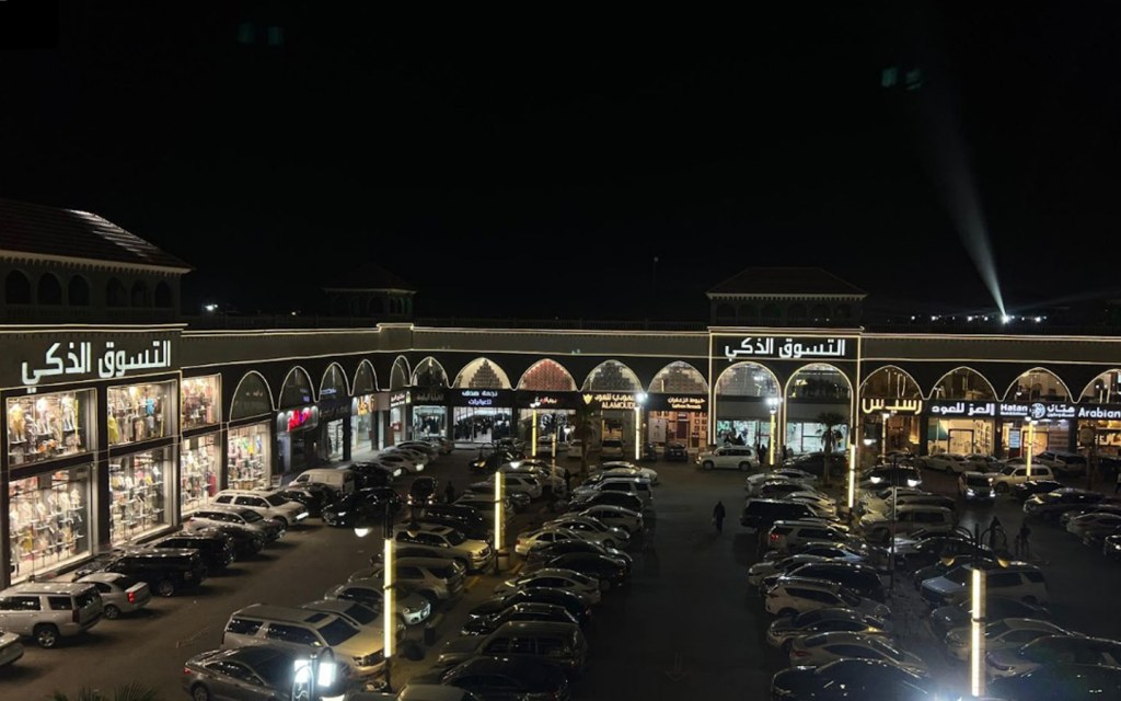 بنبان