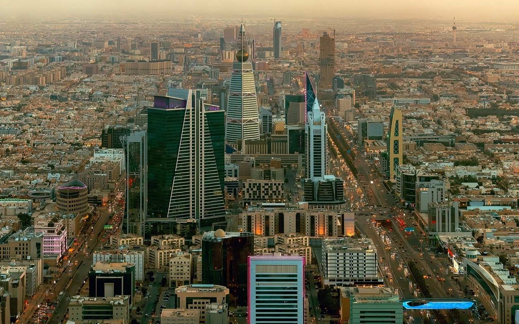 أبراج مدينة الرياض