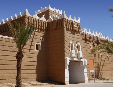 عقار حي الجامعة نجران