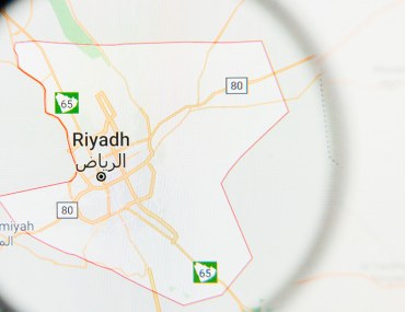 عقار حي التعاون الرياض