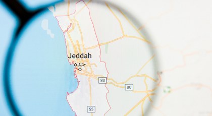 عقار حي التيسير جدة