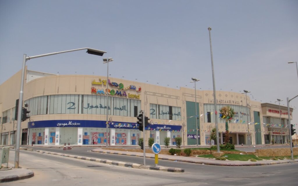 البديعة مول
