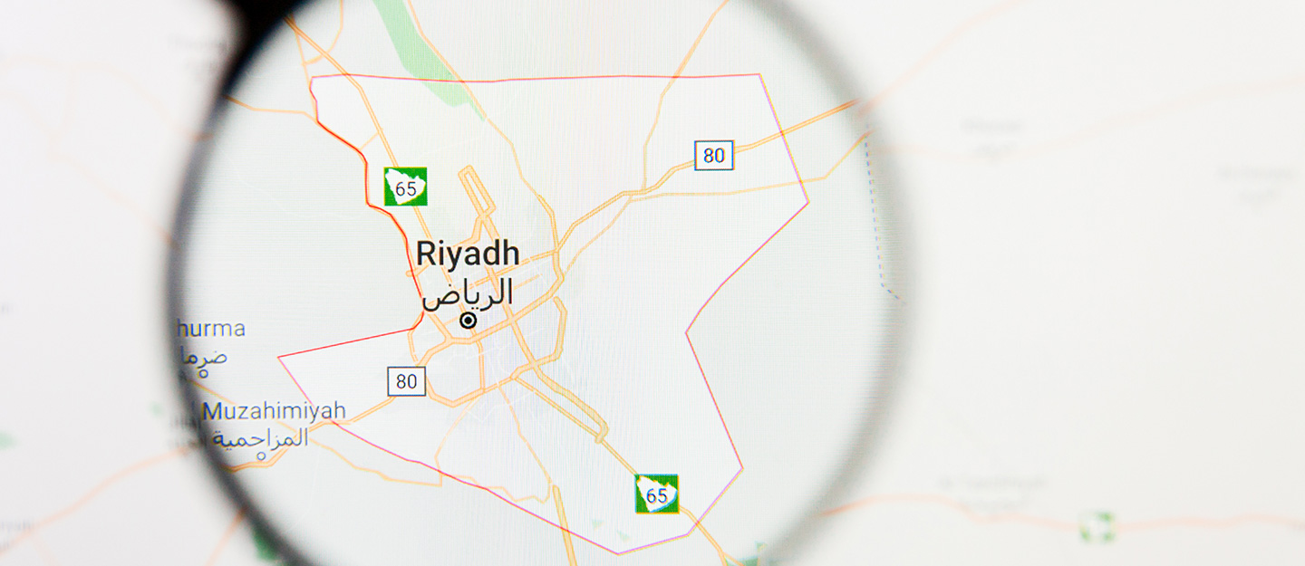 عقار حي الشهداء الرياض
