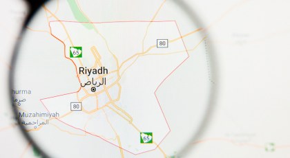 عقار حي صلاح الدين الرياض