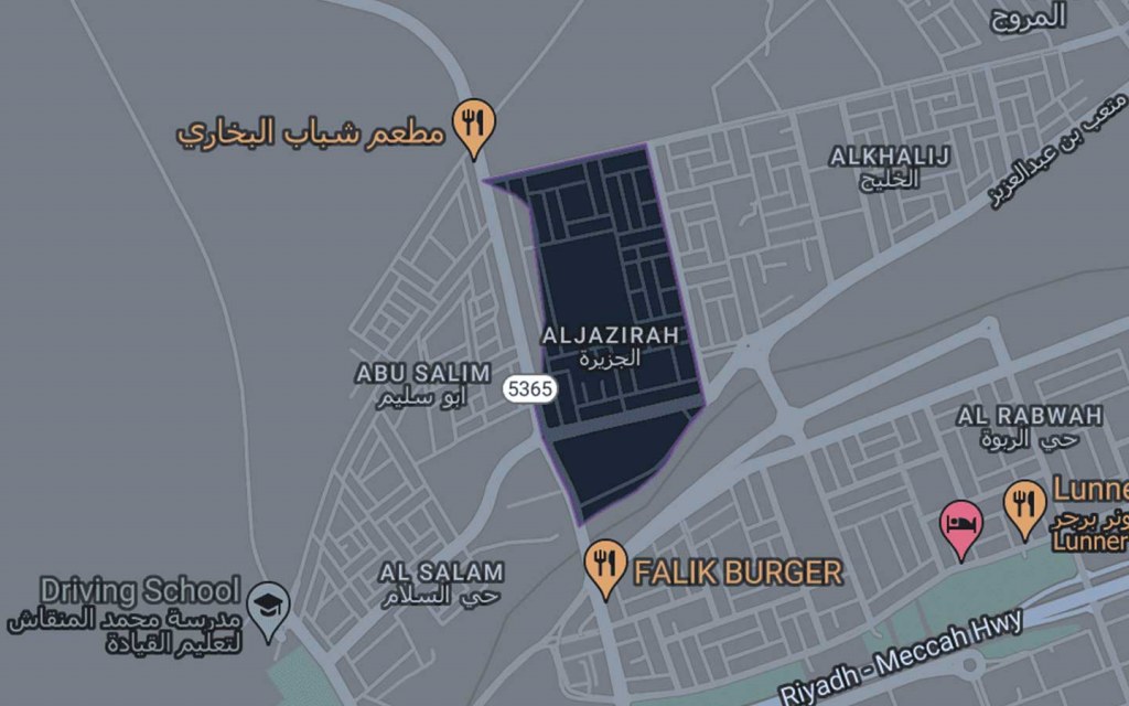 عقار حي الجزيرة الرياض
