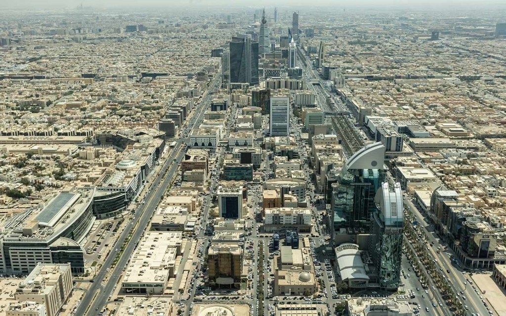 عقار حي الرائد الرياض