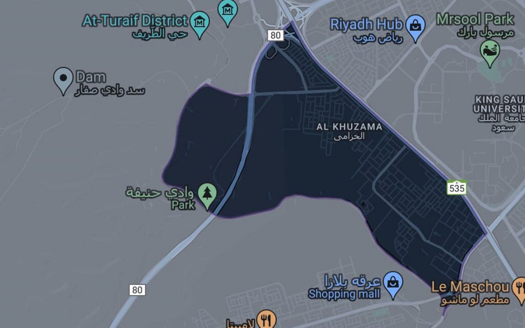ارض للبيع حي الخزامى بالرياض