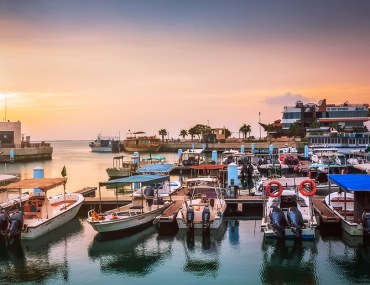عقار حي الواحة الجبيل