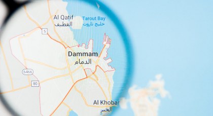 عقار الزهور الدمام
